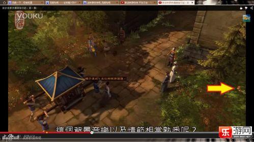 国产第3页,第三页精彩内容概览